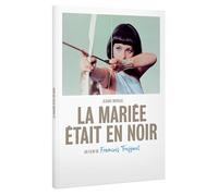 MARIEE ETAIT EN NOIR (LA) - BLU-RAY [HD DVD]