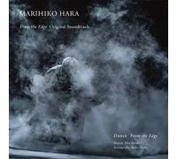 Marihiko Hara - From The Edge (Original Soundtrack) [Vinyl LP]