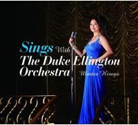 MARIKA HIRAGA - Sings with The Duke Ellington [Import Allemand]