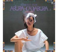 Mariko Fuji - Abracadabra + 1 [Import]