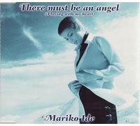 Mariko Ide - There Must Be an Angel [Import]