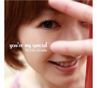 Mariko Kouda - You Re My Special [Import]