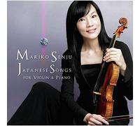 Mariko Senju - Japanese Songs For Violin & Piano (UHQCD)