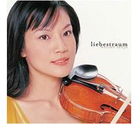 Mariko Senju - Liebestraum (UHQCD) [Import]
