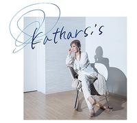 MARIKO TAKAHASHI - Katharsis