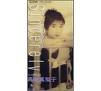 Mariko Takahashi - Sincerely
