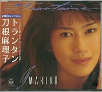 Mariko Tone - Trantan