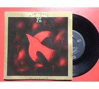 Marillion - Marillion No One Can 7" EMI MARIL14 EX/EX 1991 picture sleeve