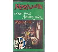 Marillion - Script for A Jester'S Tear