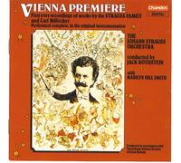 Marilyn Hill Smith, soprano - Vienna Premiere: The First Ever Recordings of Works By the Strauss Family and Carl Millocker (UK Import)