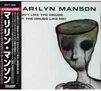 Marilyn Manson - I Don't Like The. / 5 Titres