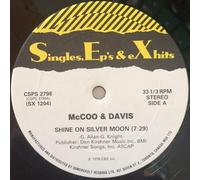 Marilyn McCoo & Billy Davis Jr. - Shine On Silver Moon / Hot For You