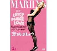 Marilyn Monroe-Lets Make Love [Edizione: Giappone] [Import]