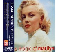 Marilyn Monroe - Magic of