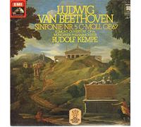 Marilyn Tyler, Sopran Annelies Westen, Alt Wilfried Jochims, Tenor Hans Günther Grimm, Bariton - 9. Sinfonie - Sinfonie Nr. 9 d-moll