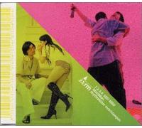 Marimari Rhythmkiller Machine - 1 2 3 4 Red Bird