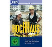 Hochhausgeschichten – Marina Krogull et Barbara Dittus – DVD (3 disques) – Série complète