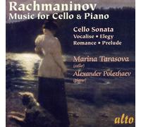 Marina Tarasova - Music for Cello [New CD]
