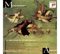 Marina Tarasova Mussorgsky: St. John's Night On Bare Mountain; Works (CD)