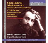 Marina Tarasova - Roslavets, Mosolov, Popov & Scriabin: Cello Works [Compact Discs]