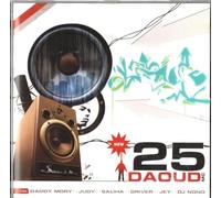 Marina Xavier - When The World Was Young