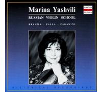 Marina Yashvili - Russian Violin School [Import]
