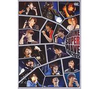 Marine Super Wave Live 2015 [Import allemand]