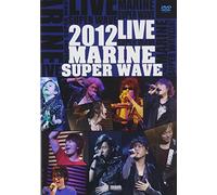 Marine Super Wave Live Dvd 201 [Import allemand]