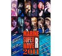 MARINE SUPER WAVE R 2011 [DVD]