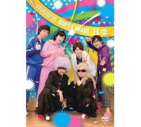 MARINE SUPER WAVE R 2014 [DVD]