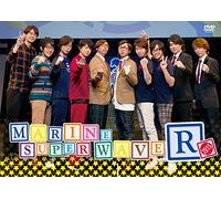 MARINE SUPER WAVE R 2015 [DVD]