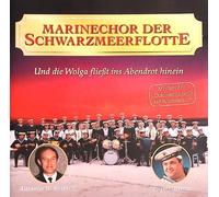 Marinechor der Schwarzmeerflotte - Und die WoIga fIiesst …