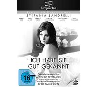 Mario Adorf;Karin Dor;Joachim Fuchsberger - Ich Habe Sie Gut Gekannt [Import]