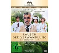 Stefan Zweig – Rausch der Verwandlung – Mario Adorf – DVD – Intégrale en 2 parties