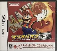 Mario Basket 3 on 3 / Mario Hoops 3 on 3[Import Japonais]