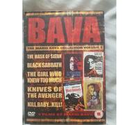 Mario Bava Box Set Volume 1 - Coffret Dvd