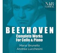 Mario Brunello - Beethoven Complete Works [Import]