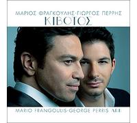 Mario Frangoulis & Gorge Perris - Kivotos [Import]