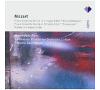 Mozart, W.A. - Piano Concertos No.21&26 [Import]