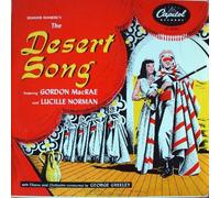 Mario Lanza: The Desert Song