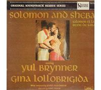 Mario Nascimbene - SOLOMON AND SHEBA (ORIGINAL SOUNDTRACK LP, IMPORT, LTD REISSUE)