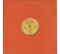 Mario Reyes - What Ever Turns You On