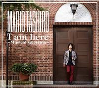 Mario Tashiro I am Here-Musice [Import allemand]