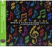 Mario & Zelda Big Band Live At Seinenkan Hall