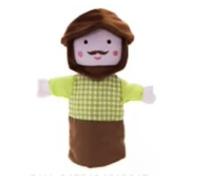 Marionnette chasseur de la foret