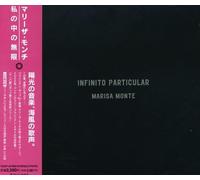 Marisa Monte - Infinito Particular [Import]