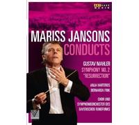 Mariss Jansons Conducts Mahler