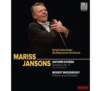Mariss Jansons Dvorak Symphony No 9 Muss