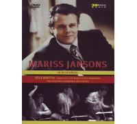 Mariss Jansons in Rehearsal [Import]