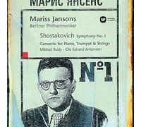 Mariss Jansons - Shostakovich: Symphony No. 1 Concert [Import]